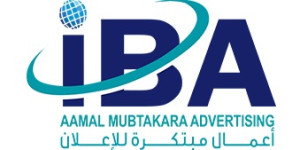 IBA Logo